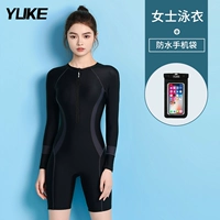 Водонепроницаемый мобильный телефон, комплект