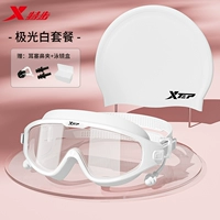 Прозрачный объектив, водонепроницаемый комплект, плавательная шапочка, носовой зажим, беруши