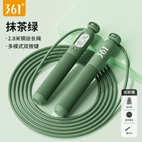 Зеленый маття [обратный отсчет колокола 60-х годов, подшипник из нержавеющей стали] регулируемый трос длиной 2,8 м