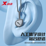 Xtep, беруши для плавания, профессиональный носовой зажим для детей и взрослых, средство детской гигиены для ванны, комплект, дайвинг