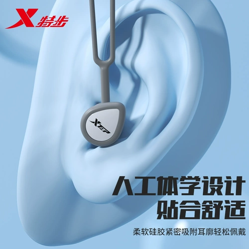 Xtep, беруши для плавания, профессиональный носовой зажим для детей и взрослых, средство детской гигиены для ванны, комплект, дайвинг