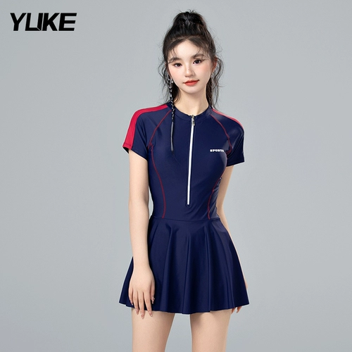 Женский цельный консервативный купальник 2025 года, новинка лета, прикрытие и утягивающая специальная одежда для женщин и девочек для бассейнов с горячими источниками