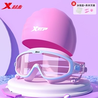 Розовый силиконовый комплект для плавания, 2 предмета