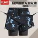 Swim trunks for men 2023 new double-layer anti-embarrassment adult professional quick-drying swimming cap and goggles three-piece swimming equipment