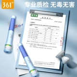 Детская профессиональная скакалка для школьников для детского сада, подходит для начинающих