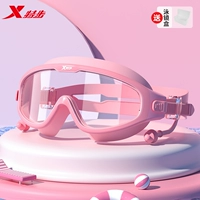 Водонепроницаемый, милый, 3-16 лет