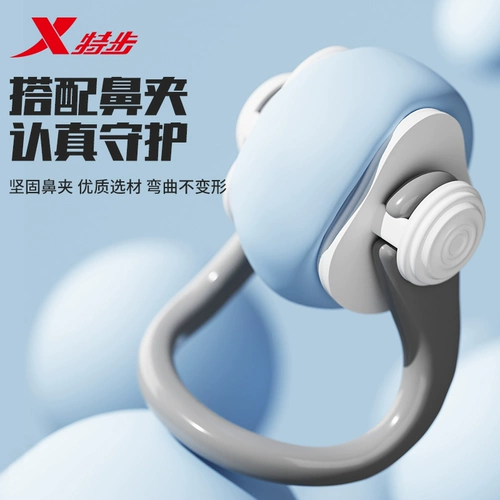 Xtep, беруши для плавания, профессиональный носовой зажим для детей и взрослых, средство детской гигиены для ванны, комплект, дайвинг