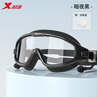 Прозрачные линзы - черные как фортепиано [футляр для очков для свободного плавания] цельные затычки для ушей для предотвращения потери, плоский свет / близорукость опционально