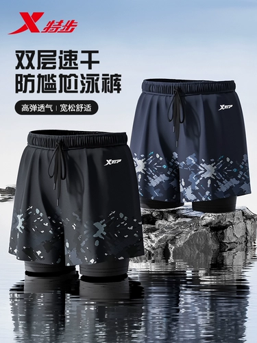 Xtep, мужские штаны для плавания, быстросохнущий купальник, комплект, снаряжение, новая коллекция, большой размер