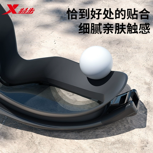 Xtep, водонепроницаемые очки для плавания без запотевания стекол подходит для мужчин и женщин, профессиональная плавательная шапочка, комплект, снаряжение, дайвинг