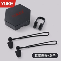 Чернила черная