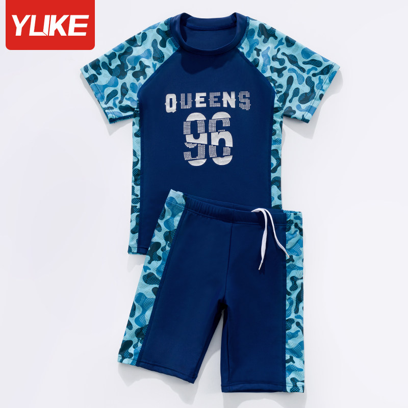 Children's swimsuit boys summer swim trunks set small middle and large children swimsuit boys split swimming equipment sunscreen quick drying