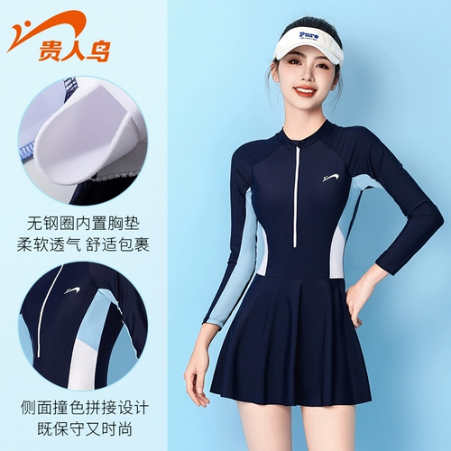 贵人鸟 Летний купальник, лонгслив для плавания, защита от солнца, размер, по фигуре