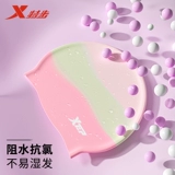 Xtep, водонепроницаемая высококачественная плавательная шапочка для плавания