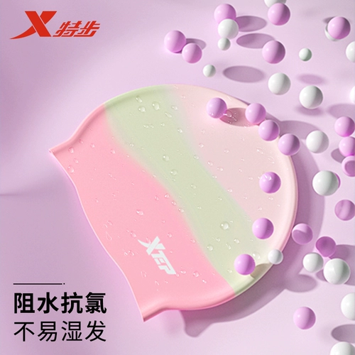 Xtep, водонепроницаемая высококачественная плавательная шапочка для плавания