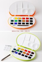 Japanese block watercolor kusakabe18 color watercolor brick paint set original import special price