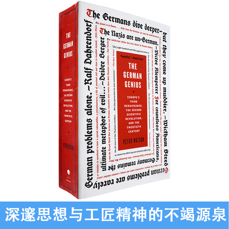 In Stock with Free Shipping, Large Format Book: the German Genius, Peter Watson In Stock with Free Shipping, Large Format Book: the German Genius, Peter Watson