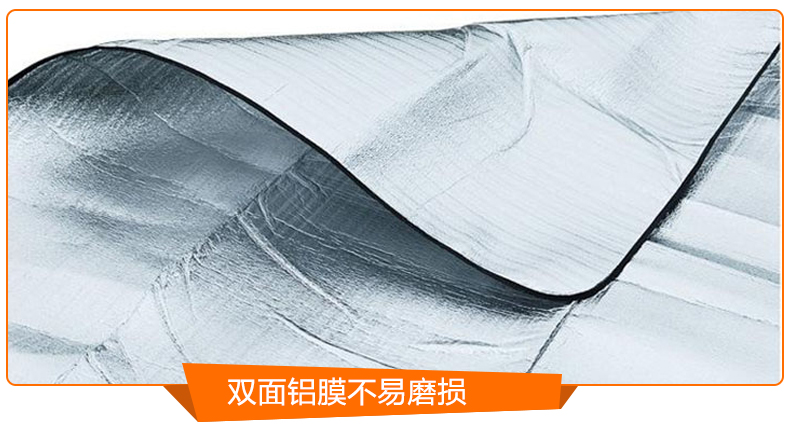 Chuan Yue / winpolar hai mặt lá nhôm độ ẩm pad nhôm phim dã ngoại mat dày cắm trại lều cỏ - Thảm chống ẩm / Mat / Gối thảm trải sàn xốp