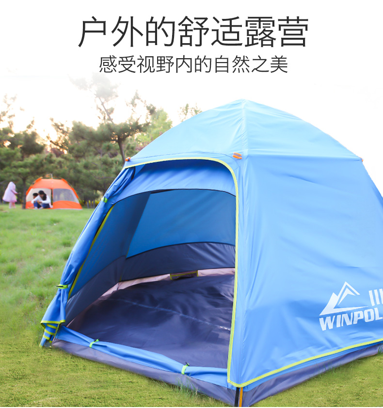 Tốc độ mở lều ngoài trời 3-4 người hoàn toàn tự động hai phòng ngủ một phòng ngủ cắm trại hoang dã miễn phí để xây dựng bãi biển dày mưa - Lều / mái hiên / phụ kiện lều lều cắm trại chống mưa