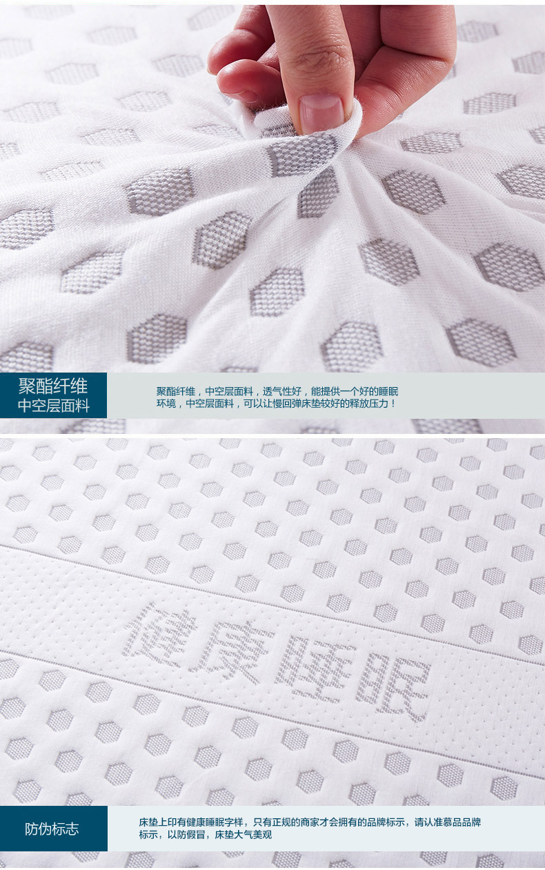 Mu nhớ sản phẩm xốp nệm 1,5m mềm giường tatami sinh viên ký túc xá nhớ đơn Đệm siêu đàn hồi tùy chỉnh - Nệm nệm mút