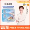 Товары от 品厨食品专营店