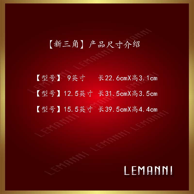 Le diffuse, new triangle pure white - hotel ceramic tableware sashimi self - service hot stir - frying, with plate of cold dishes