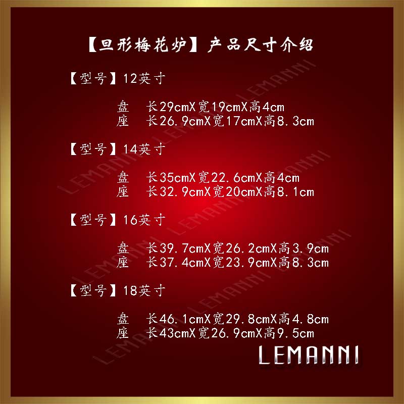 Joy diffuse, denier form the name plum blossom put furnace + dish - is heat insulation crab soup of pure white hotel supplies ceramic tableware