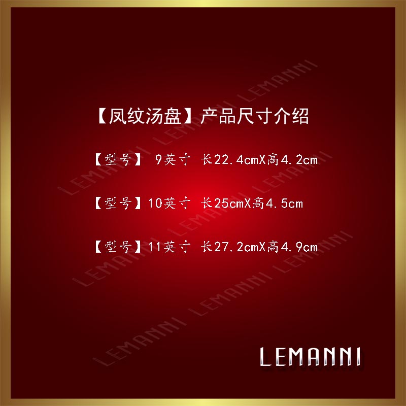 Le diffuse - grain soup plate was pure white ceramic hot soup dish in western food deep dish abnormity tableware hotels