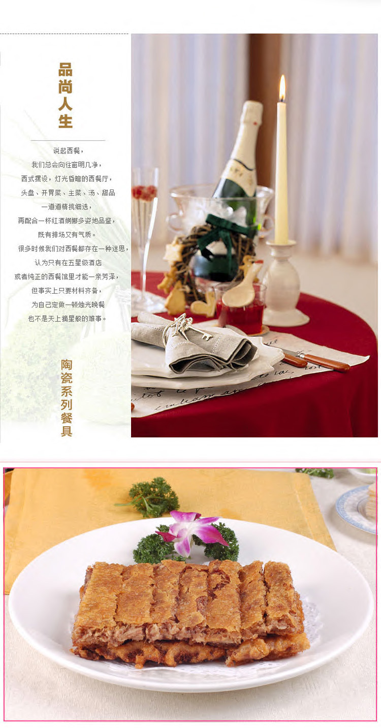 Le diffuse, to offer them an edge, egg - shaped wing - white porcelain tableware hotels offer them with the bird 's nest shark' s fin club with cover