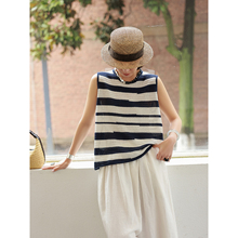 Ma Lin's Original Design: Linen Cotton Hollow Jacquard Irregular Stripe Knitted Sleeveless Cool Top