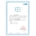 Viên nén Wei Shi Xiaoshi 160 viên Sữa cho chó con 2 tháng tuổi Cat / Dog Health bổ sung
