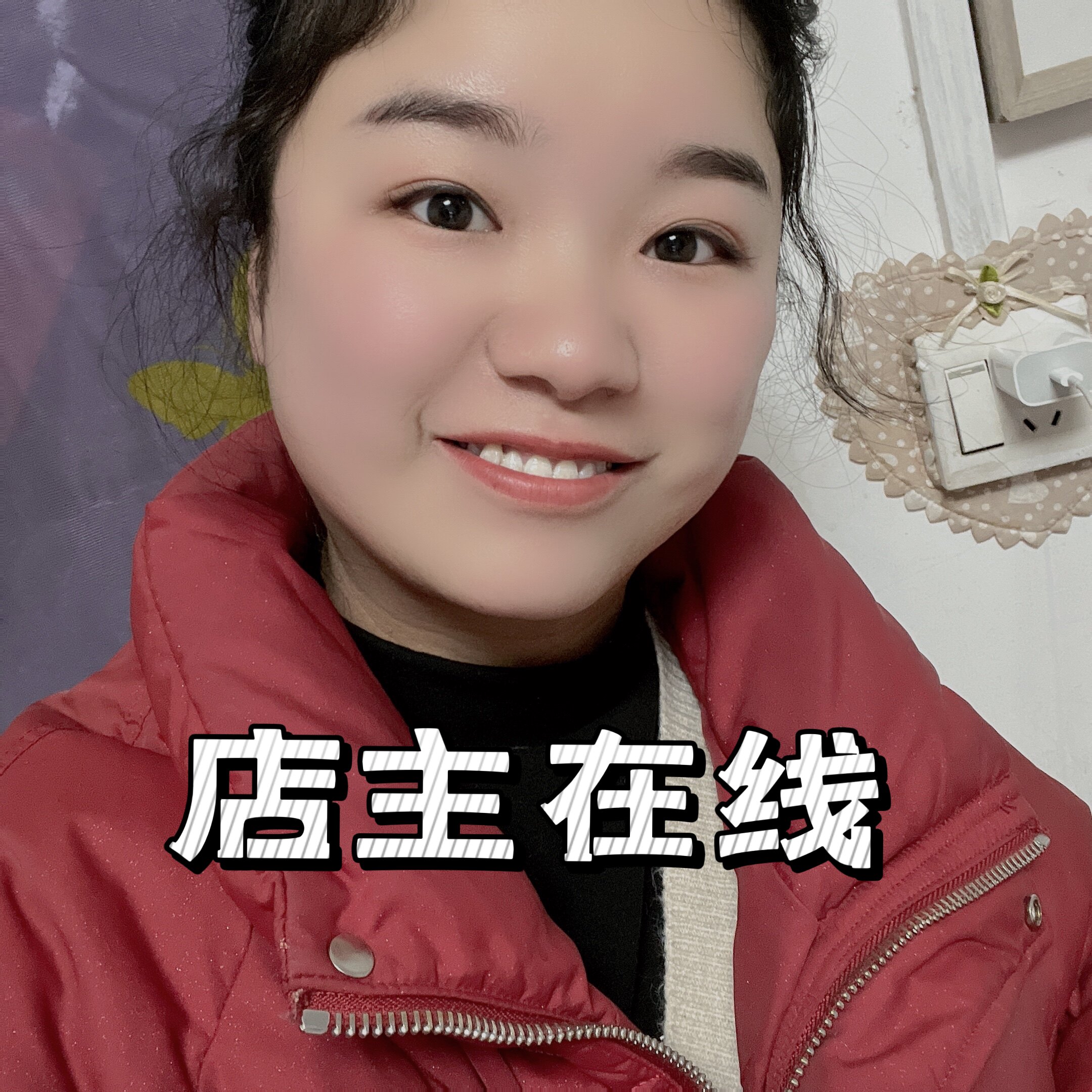 华博向大大内衣品牌折扣店的LOGO