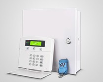 RS485 bus alarm host single zone address code module with output expansion module with remote control alarm