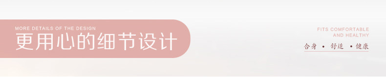 Slip jeunesse 88FCH010 en autre - Ref 647021 Image 22