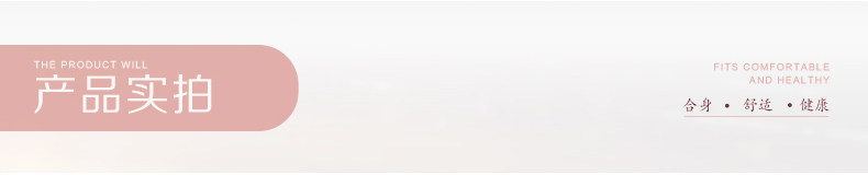 Slip jeunesse 88FCH010 en autre - Ref 647021 Image 13