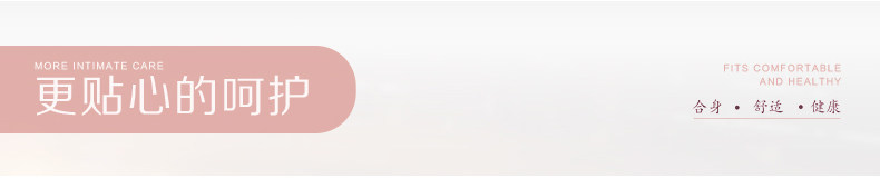 Slip jeunesse 88FCH010 en autre - Ref 647021 Image 20