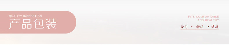 Slip jeunesse 88FCH010 en autre - Ref 647021 Image 29