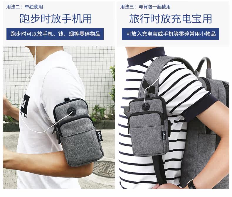 Sac pour homme - Ref 55501 Image 8