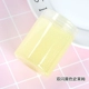 Lịch sử khuyến mãi Shim màu bùn tự làm glycerin đã hoàn thành thạch pha lê bùn bùn bùn bùn - Đất sét màu / đất sét / polymer đất sét, đồ chơi xếp hình