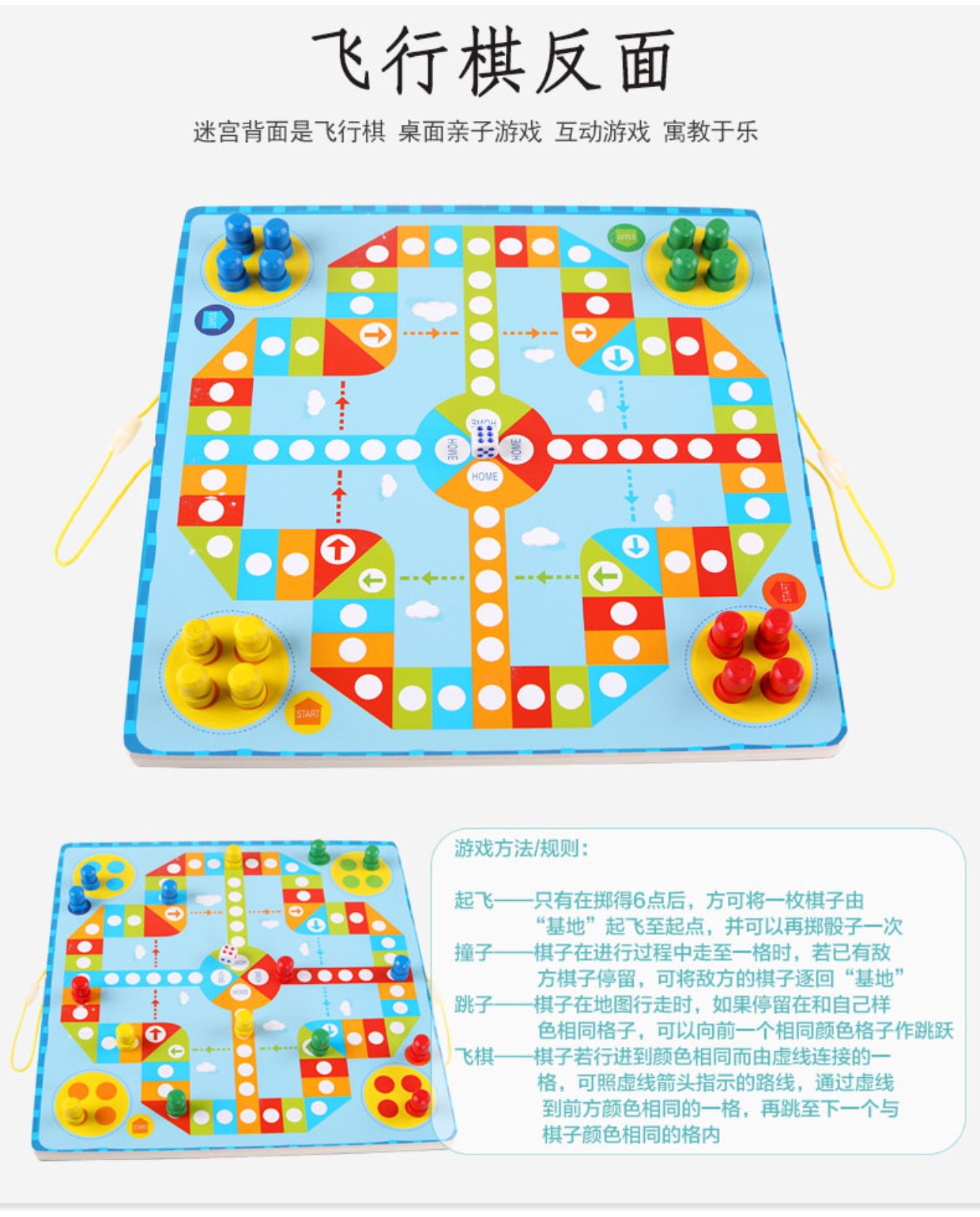 Câu đố trẻ em 2-3-4-5-6 tuổi từ lớn mê cung đồ chơi hạt bé giáo dục sớm phát triển trí tuệ đồ chơi gỗ thông minh