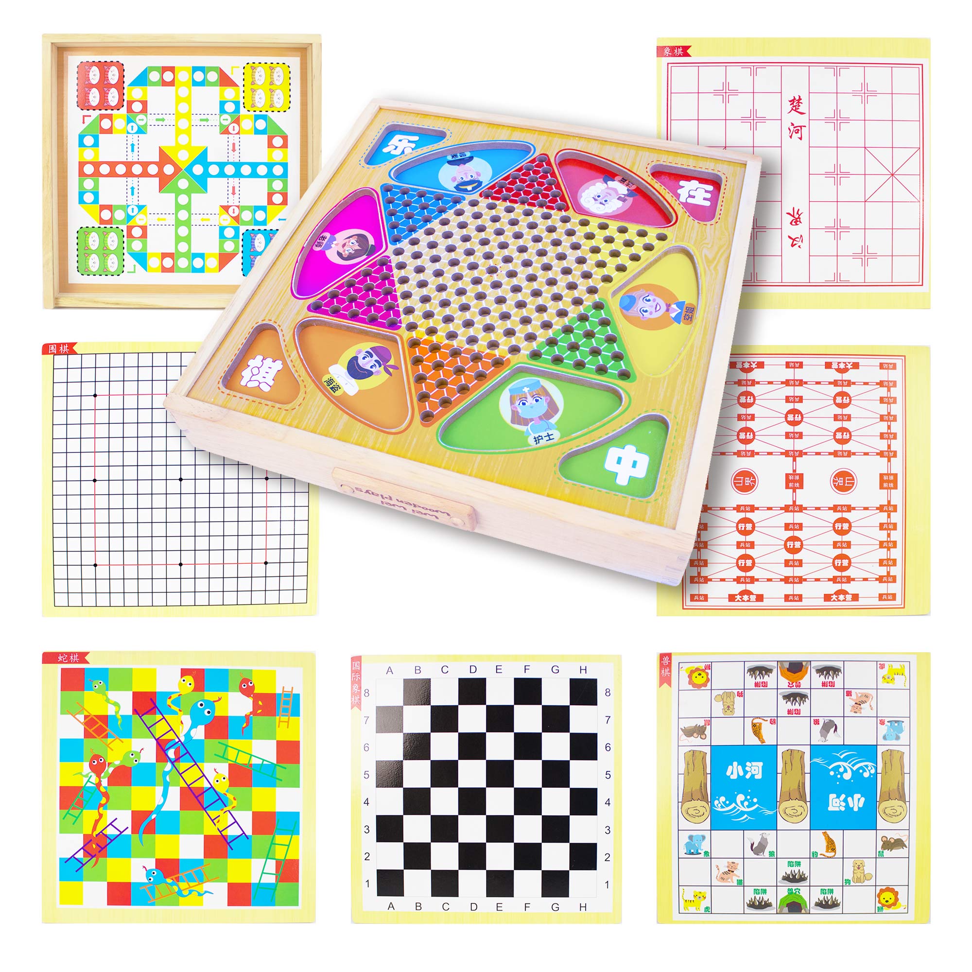 Go Flight Chess Checkers Five Sub chess Chess Game Chess Elementary School Kids Versatile game Puzzle Wooden Toys