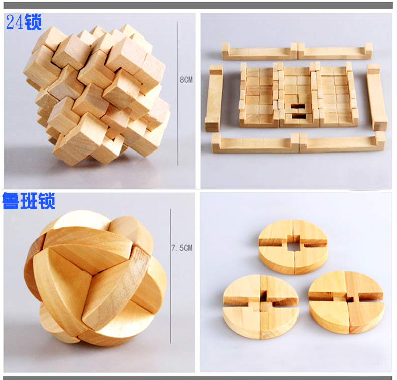 Giáo dục trẻ em người lớn lắp ráp đồ chơi bằng gỗ thông minh và lắp ráp lỗ khóa bộ sáu bộ đồ chơi mở khóa đồ chơi lego