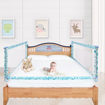 Lugrandfather Crib Baby Bed Child Large Bedside Guardrails 1 8 m 2 m Bed Fence Bed Bezel 10 months