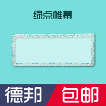 Lugrandfather Bed Guardrails Curtain Childrens Bed Fence Non-toxic Taste Bed Guardrails Child Bezel Curtain