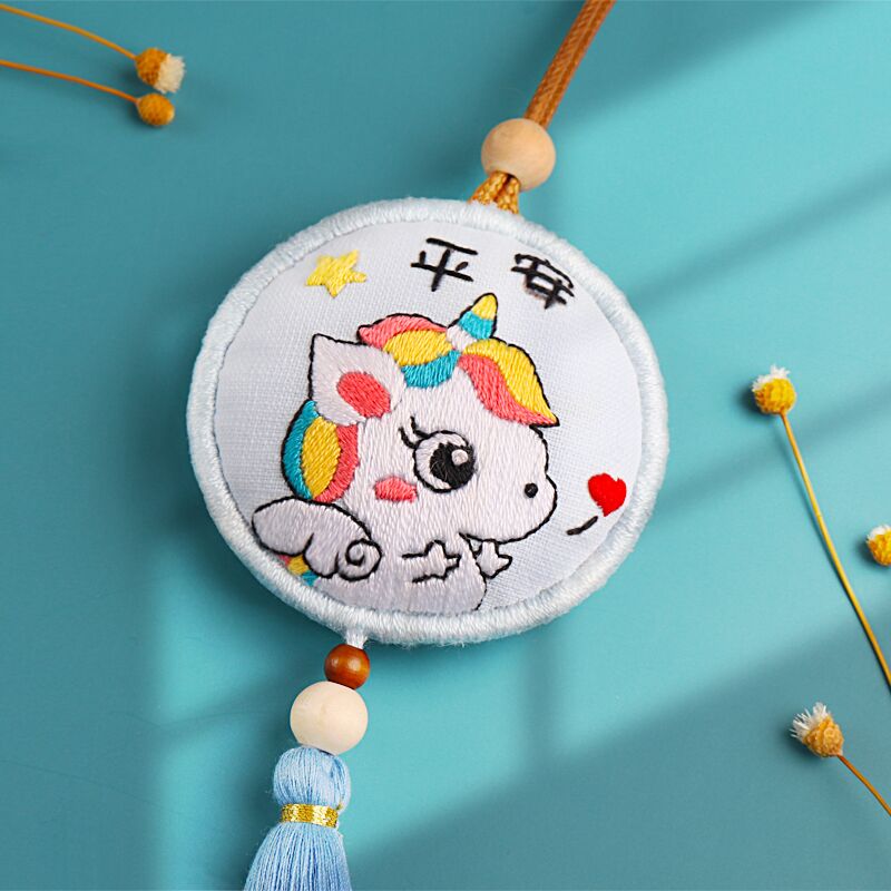 Ping An Artisanal Embroidered Diy Couple Materials Bag Send Boyfriend Ping An Fu Pocketbook A Unicorn Protector Self-Embroidered