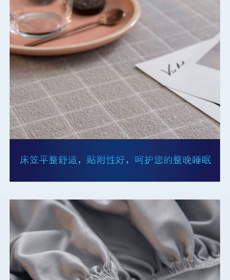 Giường cotton không thấm nước tinh khiết một mảnh thông hơi nước tiểu Nệm Simmons có lớp bảo vệ bẩn che phủ giường bông phủ bụi - Trang bị Covers Ga chun chần Everon