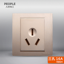 Peoples electrical switch socket R86H champagne gold brushed panel 16A air conditioning socket 16A three-hole socket