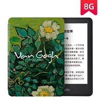 8g черная дикая роза