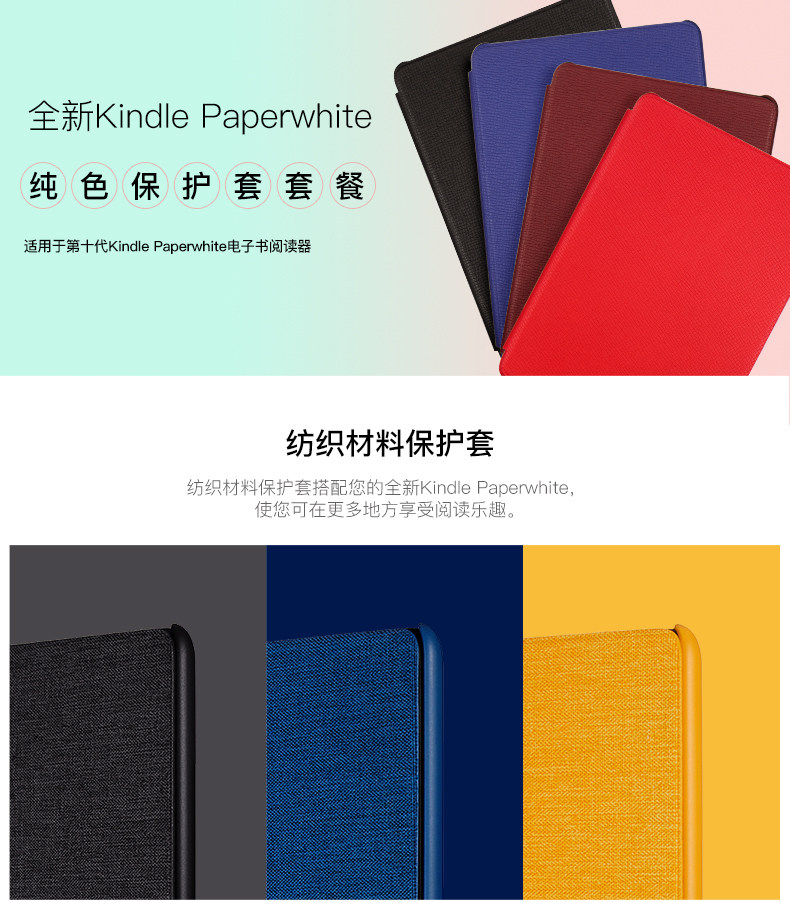 Pure Color_01.jpg