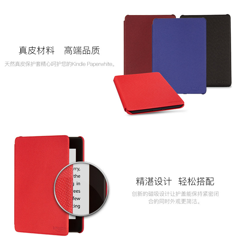 Pure Color_04.jpg